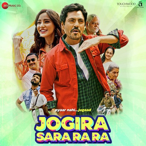 Jogira Sara Ra Ra (2023) (Hindi)